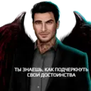 Naljepnica