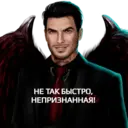 Naljepnica
