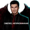 Naljepnica