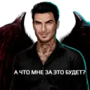 Naljepnica