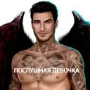 Naljepnica