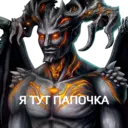 Naljepnica