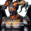 Naljepnica