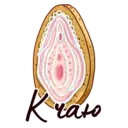 স্টিকার