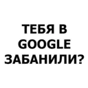 Límmiði