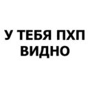 Límmiði