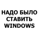 Límmiði
