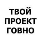 Límmiði