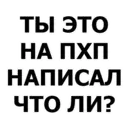 Límmiði
