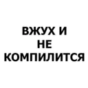 Límmiði