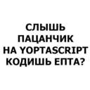 Límmiði
