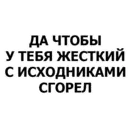 Límmiði
