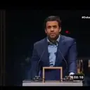 ملصق