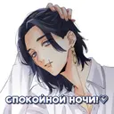 สติกเกอร์
