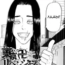 สติกเกอร์