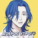 สติกเกอร์