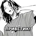สติกเกอร์