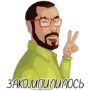 Límmiði