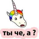 Çıkartma