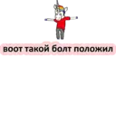 Çıkartma