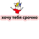 Çıkartma