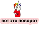 Çıkartma