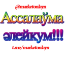 Çıkartma
