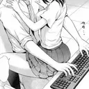 Adhesiu