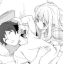 Adhesiu