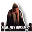 Límmiði