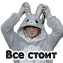 Límmiði