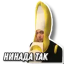 Límmiði
