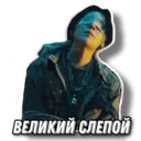 Límmiði