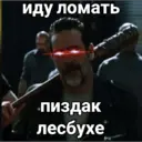 Կպչուն պիտակ