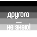 Կպչուն պիտակ