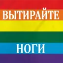 Կպչուն պիտակ