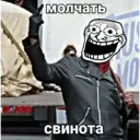 Կպչուն պիտակ