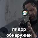 Կպչուն պիտակ