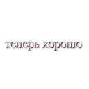 Samolepka