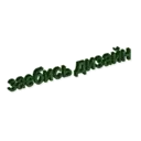 Samolepka
