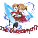 Sticker