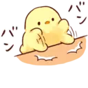 Samolepka