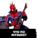 Nhãn dán