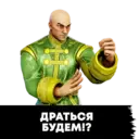 Nhãn dán