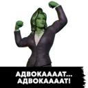 Nhãn dán