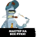 Nhãn dán