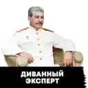 Nhãn dán