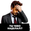 Nhãn dán