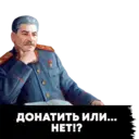 Nhãn dán
