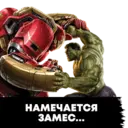 Nhãn dán